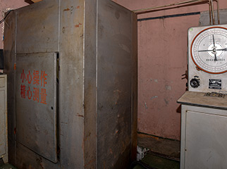 Universal Testing Machine